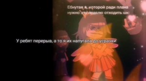 реакция Альт! 13 карт на оригинал трефовых//13 карт//хлеб