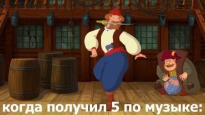 МУД ТРИ БОГАТЫРЯ #1