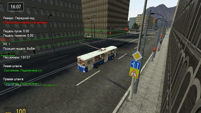 Trolleybus FS. Троллейбус ЗиУ 682В 013 маршрут 5 карта City 25 смотреть онлайн