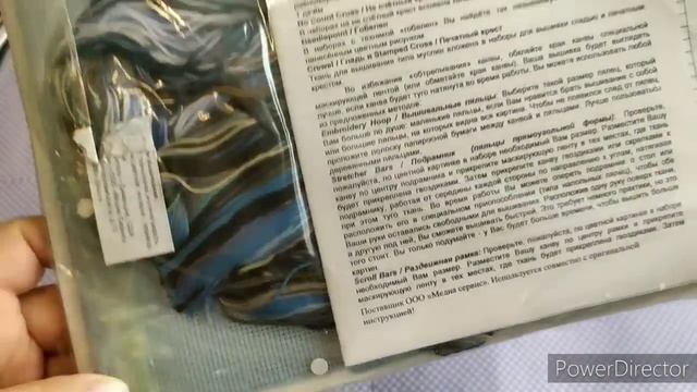 Dimensions счетный крест. Запасы смотреть онлайн