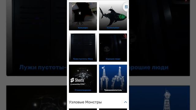 я хс зачем я это сделал смотреть онлайн