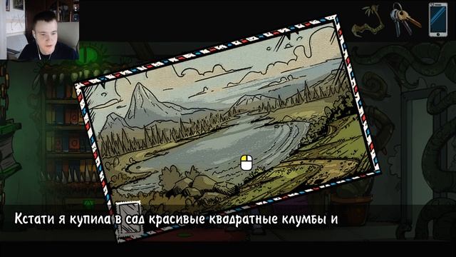 Almost My Floor ➤ НИКА?! ➤ Прохождение #3 смотреть онлайн