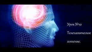 #саморазвитие #психология Уильям Аткинсон | Сила мысли или магнетизм личности | Аудиокнига