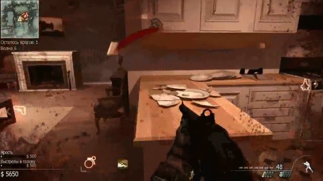 COD MW3 Снять 2 вертолёта за 40 секунд . смотреть онлайн