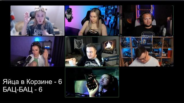 #Громкий #вопрос часть 66 #DeSeRtod #G1deon #Bomba #ElienLay #Корзиныч #Charevna