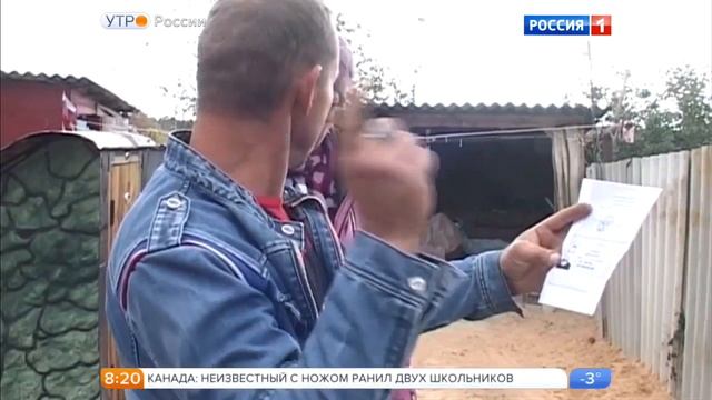 Чужой кредит | Звонят коллекторы по чужому долгу смотреть онлайн