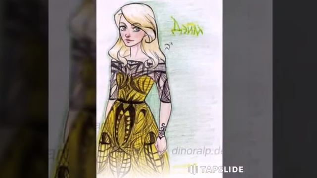 Серые глаза(ОПИСАНИЕ ЧИТАЙТЕ) смотреть онлайн