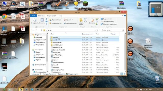 Как установить плагины на сервер Minecraft 1.5.2 если нет папки plugins смотреть онлайн