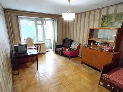 Продажа квартиры в Одинцово однокомнатной смотреть онлайн