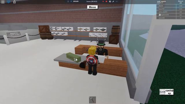 лесоруб в roblox lumber tycoon 2 смотреть онлайн