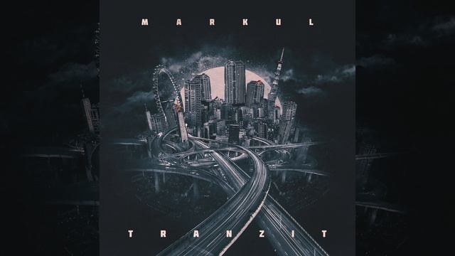 Созидайте свой образ