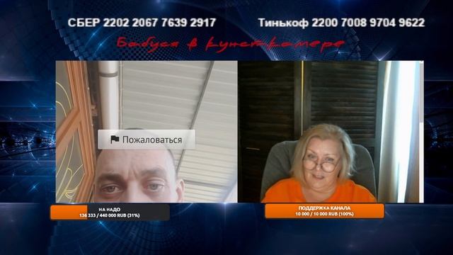 Жалей меня полностью смотреть онлайн