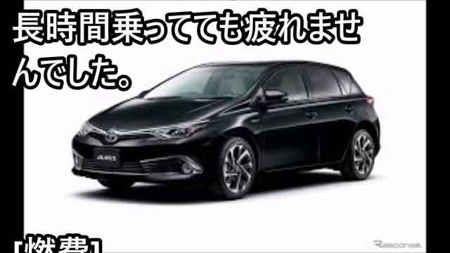 トヨタ オーリス 新型 クルマ レビュー смотреть онлайн