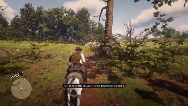 НОВЫЕ ВОПРОСЫ О ПРАВАХ ЖЕНЩИН | RED DEAD REDEMPTION 2 #29 смотреть онлайн