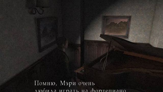 Silent Hill 2 - Дорога в отельчик #21 смотреть онлайн
