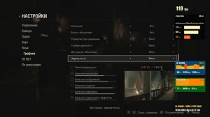 Resident Evil 2 оптимизация. Настройка и улучшение графики, супер четкая картина 2023.