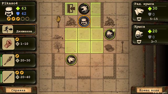 Day R Survival: Новое начало! ОДНА ЖИЗНЬ - Online! "Ни живых ни мертвых" #2 смотреть онлайн