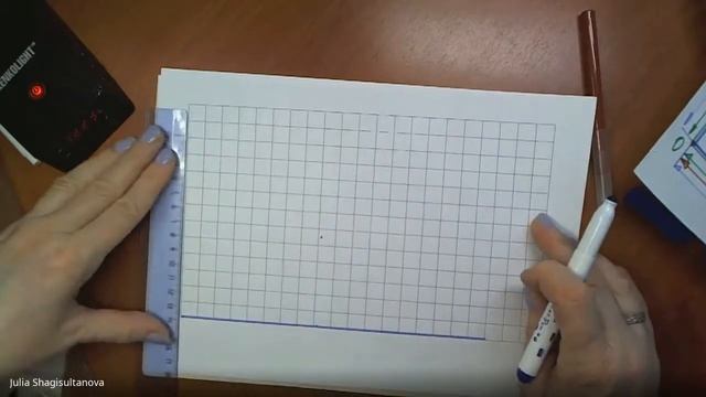 центр тяжести плоского сечения Занятие №2 Тема №2 Сопромат смотреть онлайн
