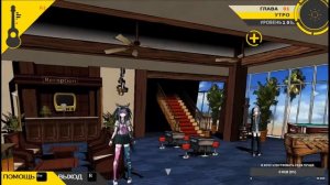Danganronpa 2: Goodbye Despair СТРИМ ПРОХОЖДЕНИЕ #2
