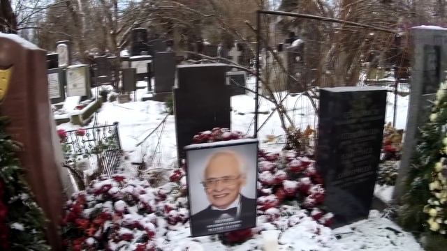 ❂ЭКСКЛЮЗИВ:МОГИЛА ВЛАДИМИРА НАУМОВИЧА НАУМОВА❂ смотреть онлайн