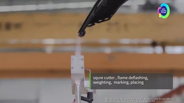 ТПА YIZUMI UN3200DP Решение для автоматизации процесса формования бампера смотреть онлайн