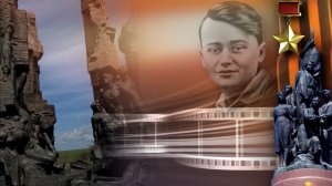 Освобождение Краснодона от фашистской оккупации.mp4