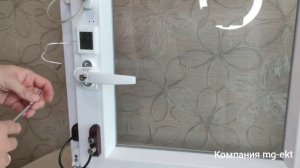 Термометр уличный на окно TRG-01 на ручку окна