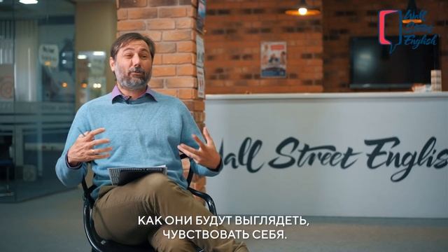 "Расслабьтесь, выпейте бокал вина..." Наш преподаватель о том, как лучше учить английский. смотреть онлайн