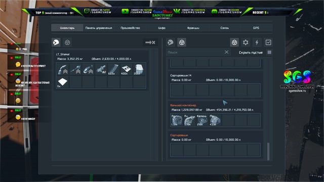 Space Engineers 🔥 Восстанавливаем свой добывающий флот смотреть онлайн