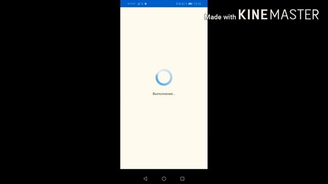 Как сделать ушки на свой скин (2 способ) смотреть онлайн