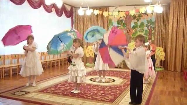Опять пришла к нам осень.Осенины. Детский танец с зонтиками. mp4 смотреть онлайн