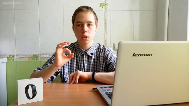 Mi Band 2 - Обзор. Минусы за 6 Месяцев Использования смотреть онлайн