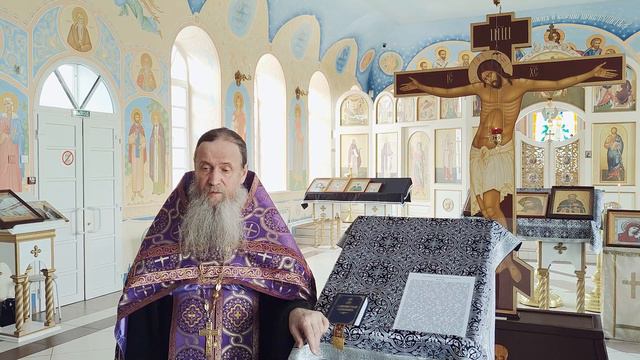 Совершилось... смотреть онлайн