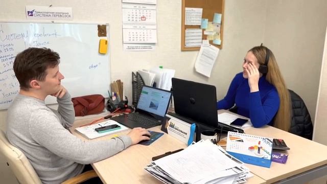 Компания «Образование» | Работа в Екатеринбурге смотреть онлайн