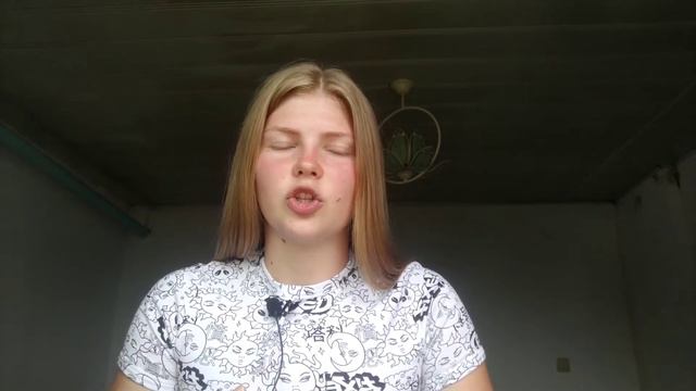 Истерички / Истерический невроз