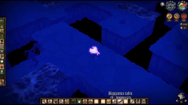 СТРАЖ РУИН И МЕДВЕДЬ! |31| Don't Starve: Hamlet [РЕЛИЗ] смотреть онлайн