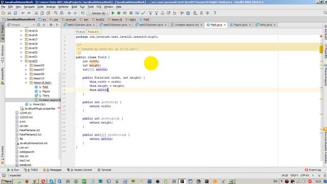 Решение JAVARUSH: level22 lesson13 big01 01-10 смотреть онлайн