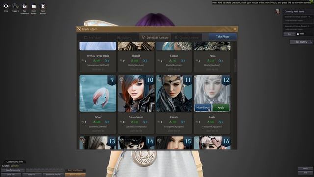 Black Desert Online: Characters created by players. смотреть онлайн