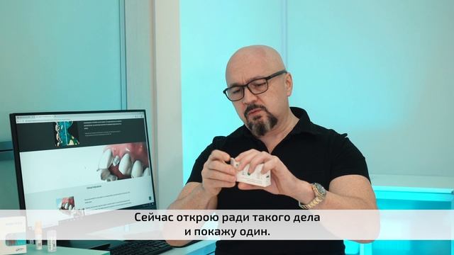 Какие зубные импланты лучше? Когда качественная имплантация гарантирована имплантологическим центром смотреть онлайн