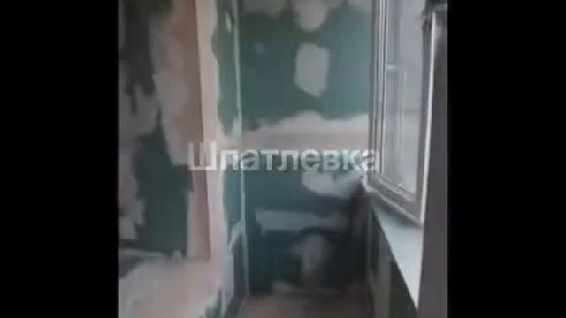 Процесс объединения с комнатой лоджии 3м. смотреть онлайн