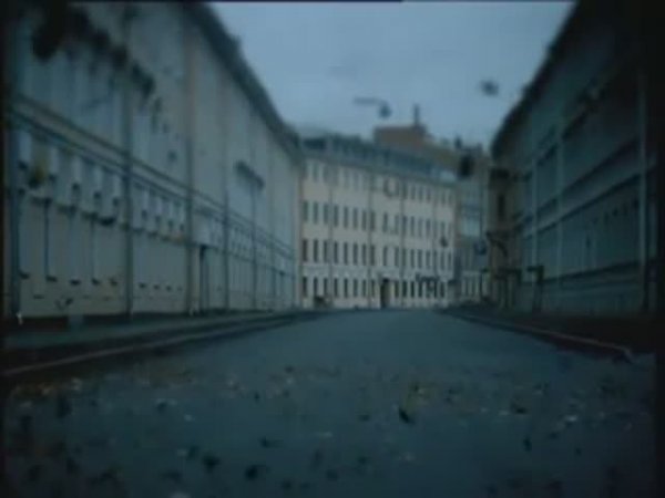 Мой рай. МакSим.