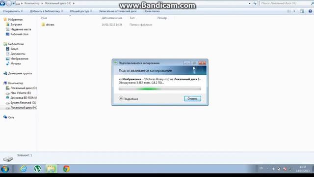 ставим windows 8 часть 1 смотреть онлайн