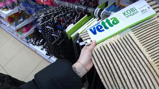 НОВИНКИ ГАЛАМАРТ? ОБЗОР ПОЛОЧЕК? Shopping Live