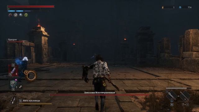 Lies Of P прохождение боссов : 22. Лаксазия Всесовершенная