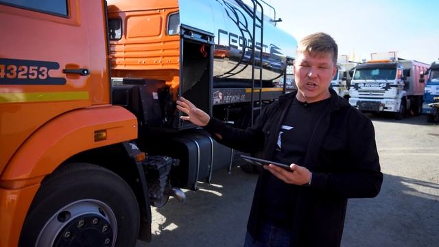 Автогудронатор ГЕФЕST. Подробная инструкция по запуску оборудования и обслуживанию АСМ-45.43253 смотреть онлайн