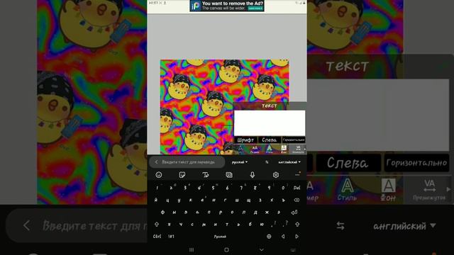 Kaк рисовать в ibisPaint X!!!!? смотреть онлайн