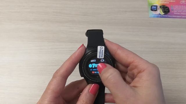 Видеообзор Детских Умных Часов Smart Baby Watch KT06 Wonlex смотреть онлайн