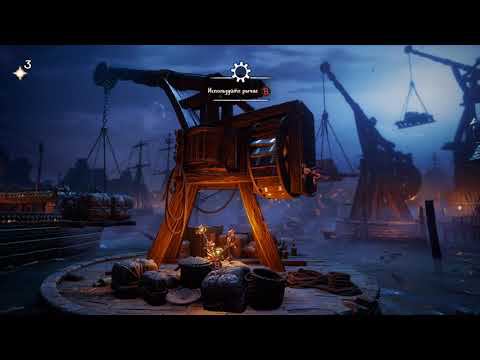 Trine 5: A Clockwork Conspiracy [RUS, без комментариев]. Часть 4: Зловещие переулки.