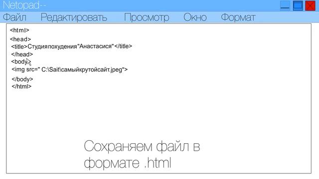 Как сделать самый крутой сайт без регистрации и СМС! смотреть онлайн