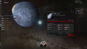 [SQM] EVE Online / Добыча лун. Обзор для новичка